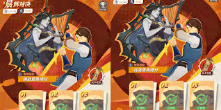 剑与远征启程晨辉对决合奏挑战第4关怎么通关