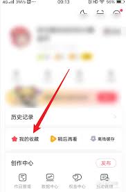 如何检测AcFun更新