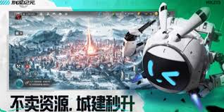 群星纪元兵种模组怎么获取