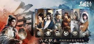 三国谋定天下1本镜像战法如何选择