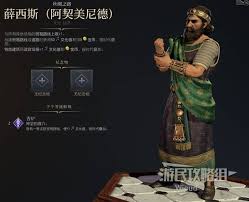 文明7各传承路径怎么玩