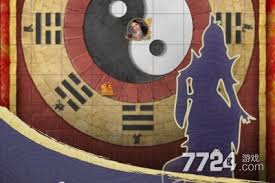 这就是江湖怎么进行内练