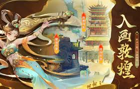凡人传说1.4.1版本更新了什么