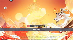 一起当勇士蛇三国怎么玩