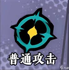 黄金四目风摇头角色怎么样
