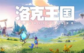 洛克王国世界宠物如何升级