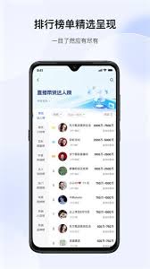 考古加如何删除浏览记录