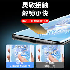 荣耀手机查找功能无法刷新怎么解决