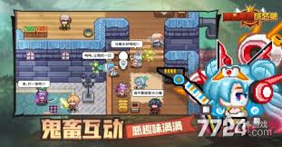 黑星勇者成名录有哪些伙伴