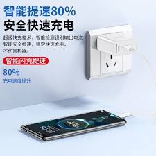 华为pockets如何查看电池健康度