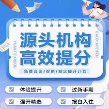 如何让快手账号成为达人