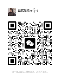 安逸花为什么不能提前全部结清
