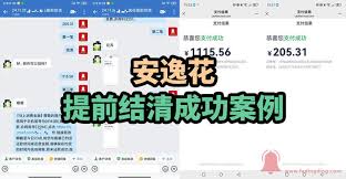 有钱花1万元一天利息是多少