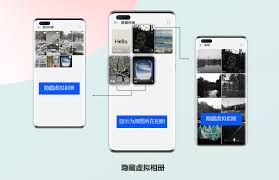 华为鸿蒙如何隐藏单张图片