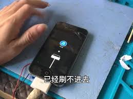 iPhone内存不足保资料刷机失败怎么办