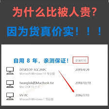 淘宝仅退款怎么操作