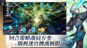 这就是江湖究极整合侠客攻略怎么玩