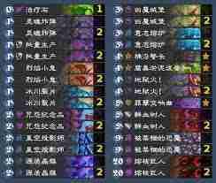 炉石传说32.0铺场猎卡组代码是什么