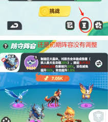 曙光重临如何获取钻石