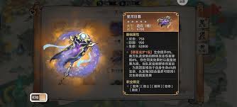 最强祖师道兵如何获取