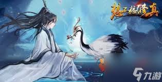 想不想修真礼包兑换码有哪些