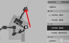 崩坏星穹铁道如何达成我呼唤新王的君临成就