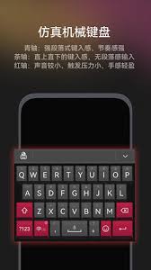 如何清除华为小艺中的恶意应用