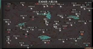 部落与弯刀有哪些地图资源点