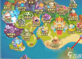 洛克王国倒影暗域位置在哪