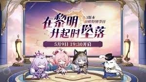 英雄立志传三国志六一居士怎么破局
