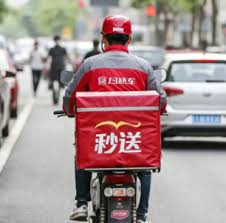 京东外卖骑手一直不动怎么办