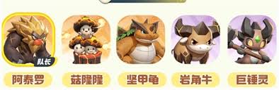 曙光重临如何搭配混搭队伍