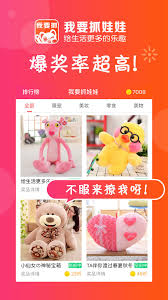 盲盒派对摩洛娜冰匙娃娃技能是什么