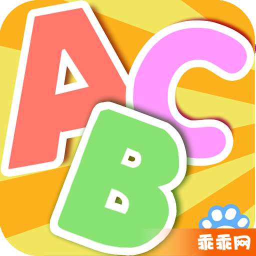 宝宝拼图：基本认知