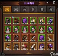 迷雾大陆S6装备如何搭配