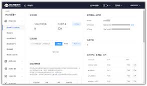 如何在讯飞文档新建文档