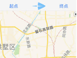 traveboast如何保存视频至本地