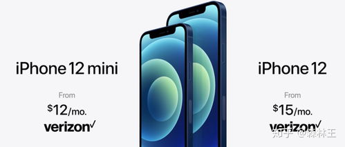 苹果13与13Pro有何不同