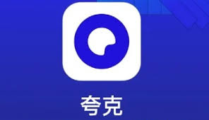 夸克手机在线如何看国产入口