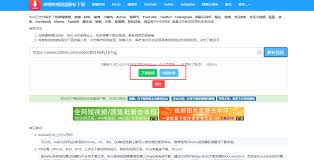 b站电影在哪里找