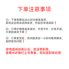 快手极速版安全吗