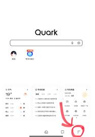 夸克怎么看片源