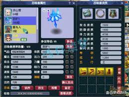 梦幻175神木林选什么装备好