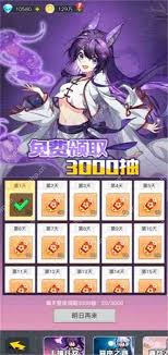三千幻世新手怎么玩