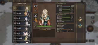 部落与弯刀无名剑主如何选择配置
