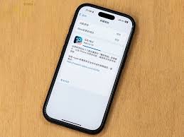苹果发布的iOS 18.5正式版更新是什么