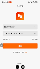 向日葵远程控制软件怎么安装