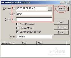 软路由ROS(MIKROTIK)如何设置端口映射