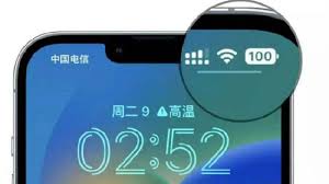 支持ios16电池百分比的机型有哪些