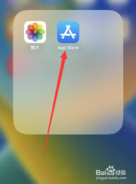 苹果14如何安装软件
